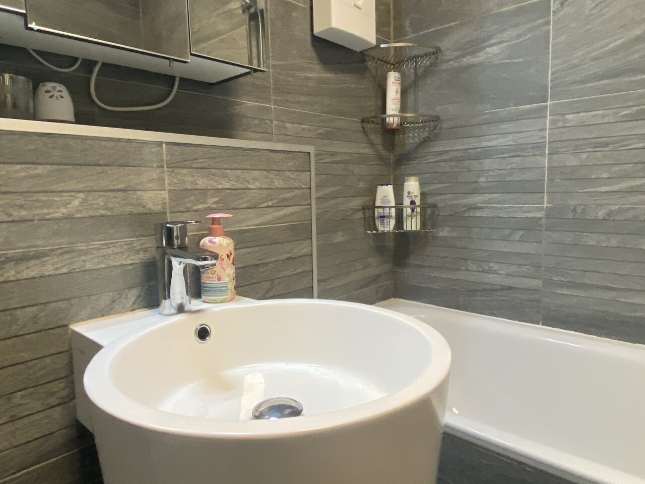 ansprechende Optik der Sanitäranlagen ansprechende Optik der Sanitäranlagen